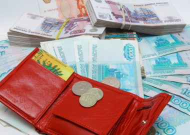 Новый симоронский кошелек — Симорон всея Планеты